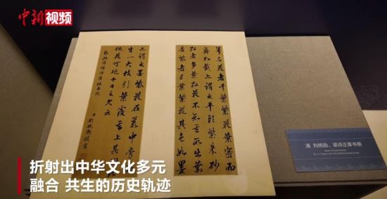 ʥ؏hꖹʌmؕĻ}չ518_չ