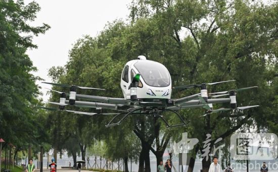 沈陽渾河廊道低空觀光eVTOL成功試飛