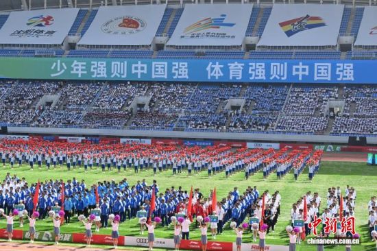 第一屆全國青少年田徑運動會在遼寧沈陽開幕