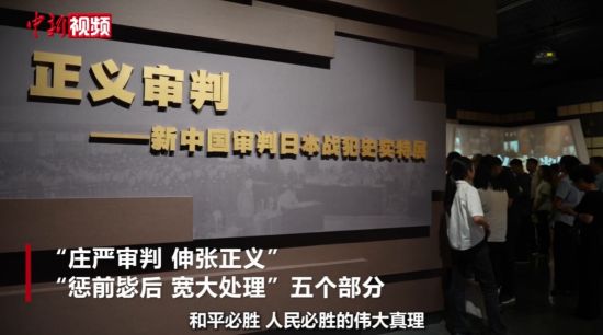 80꡿xСЇձʷչ_ĻȫѲչ